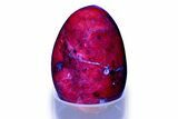 Polished Corundum (Ruby) Egg - Highly Fluorescent! #342006-1